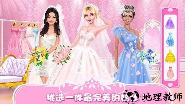 女王时尚化妆手游 v2.5 安卓版 1