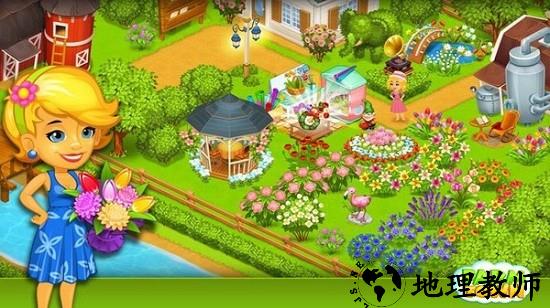家庭农场游戏 v1.95 最新版 1
