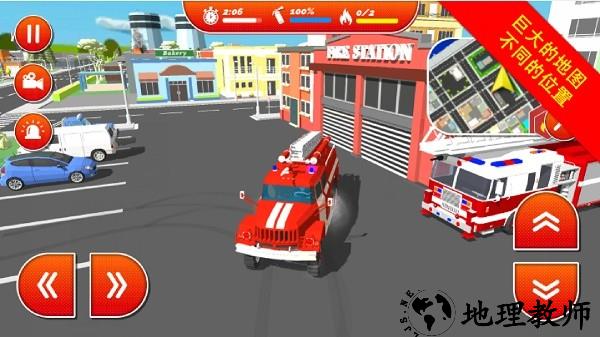 最强消防员手机版 v1.0.0 安卓版 2