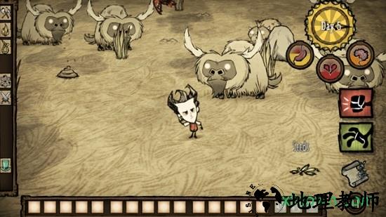 饥荒口袋版官方版(Don) v1.19.9 安卓版 0