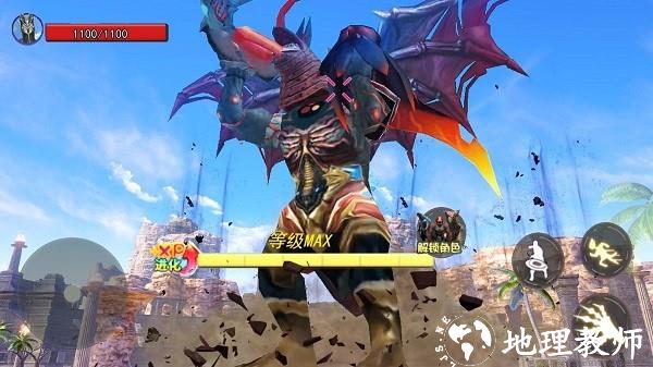 养了只怪兽手机版 v1.1 安卓版 0