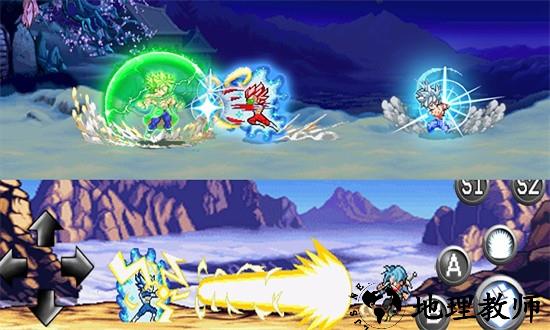 龙珠赛亚人勇士之战手游 v1.6.3 安卓版 0