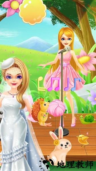 拇指姑娘游戏 v8.0.2 ios版 0