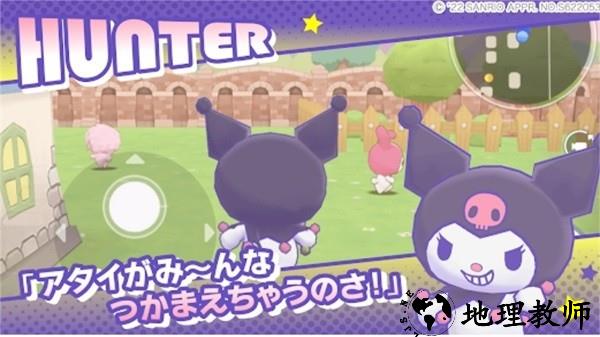 三丽鸥奇迹比赛最新版 v1.2.2 安卓版 2