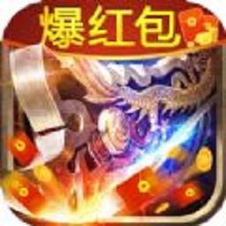 刀刀爆红包