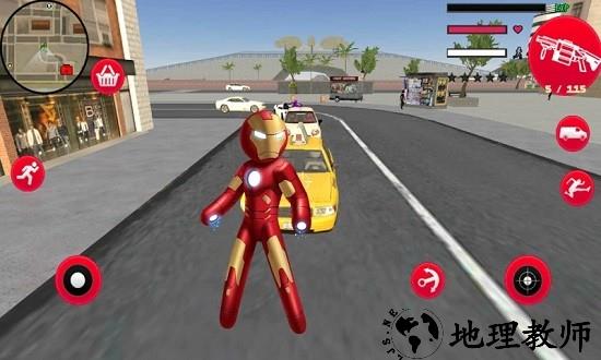 火柴人绳索钢铁侠官方正版 v1.2 安卓版 1