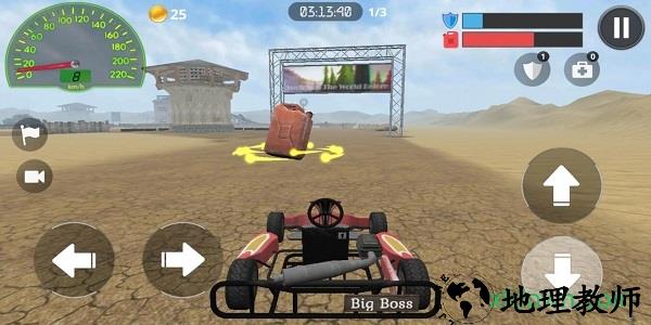 赛车卡丁车游戏 v1.0 安卓版 1