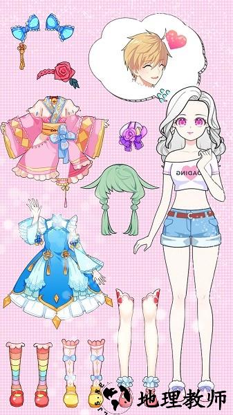校园少女二次元游戏 v1.1 安卓版 3