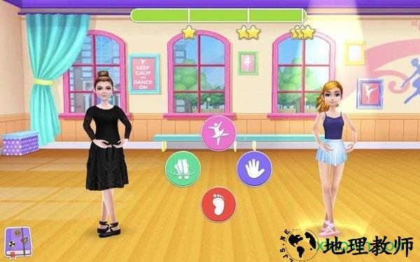 舞蹈校园故事游戏完整版 v1.1.32 安卓版 0