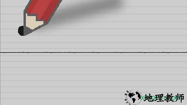 逃离纸世界游戏 v1.1 安卓版 1