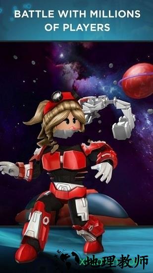 外星英雄模拟器手机版 v2.332.192405 安卓版 2