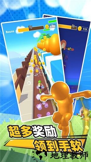 双枪特工官方版 v1.0.1 安卓版 1