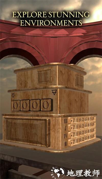 神秘盒子旅程最新版 v1.9 安卓版 1