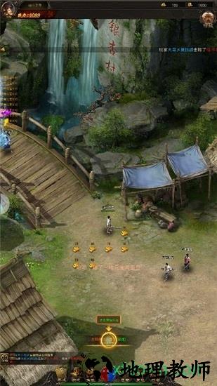 龙腾战记 v2.0 安卓版 2
