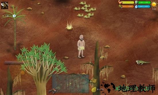 单挑荒野测试版 v1.6 安卓版 2