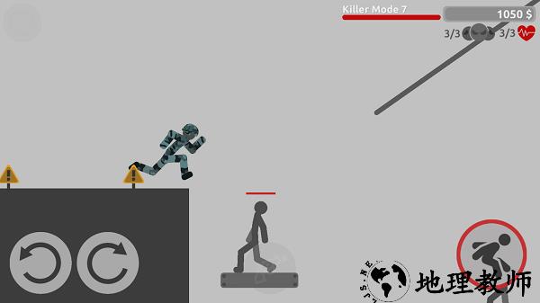 火柴人冲突战场手机版 v1.0 安卓版 2