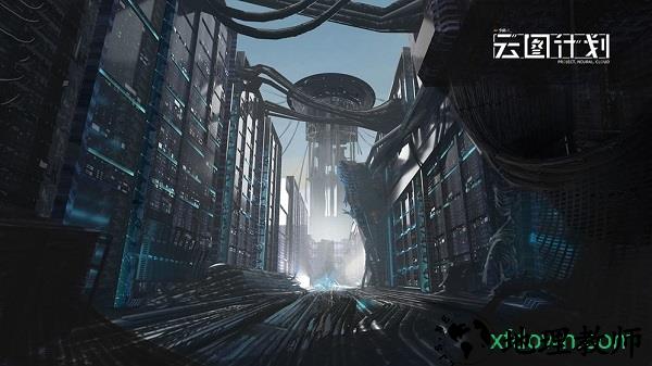 少前云图计划游戏 v1.0 安卓版 1