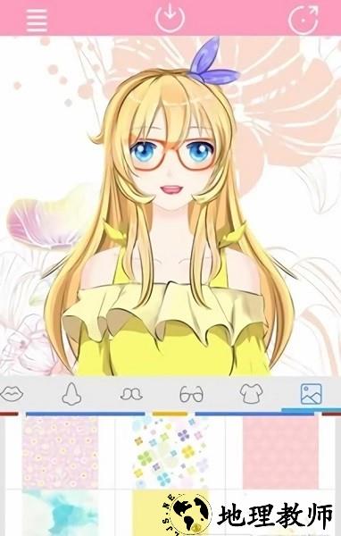 二次元女友制造游戏 v4.0 安卓版 2