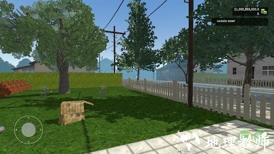 花园建设者中文版 v0.65 安卓版 1