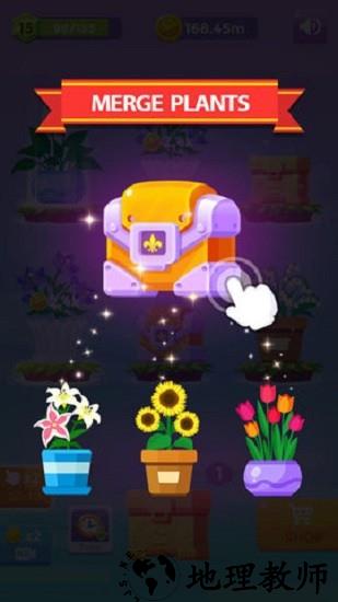 闲置花园合并植物游戏 v1.0.0 安卓版 2
