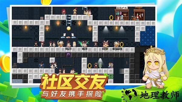 星球建造大师游戏 v1.19 安卓版 2