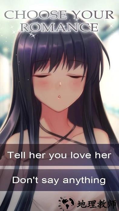 我的女友是对头手机版 v1.0.1 安卓版 0