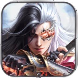 绝世天尊手游