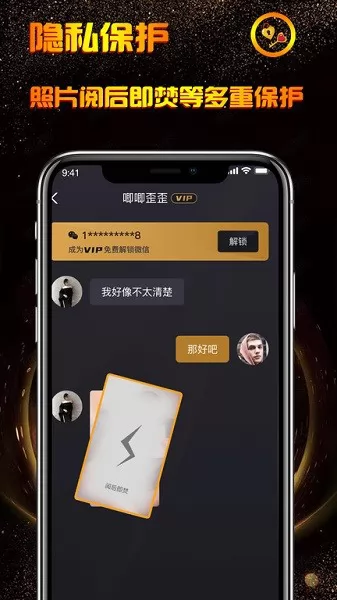 小空间软件下载