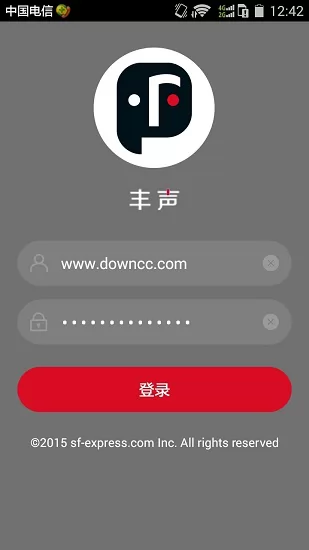 顺丰丰声app官方最新版本 v9.2.0.202302271025 安卓版 0