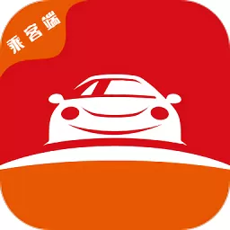 博度出行官方版