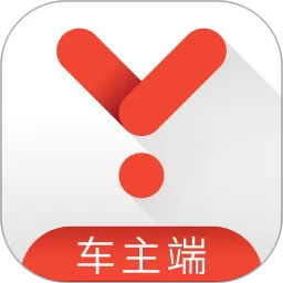 易到车主端最新版
