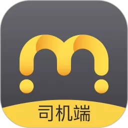 麦巴出行司机端