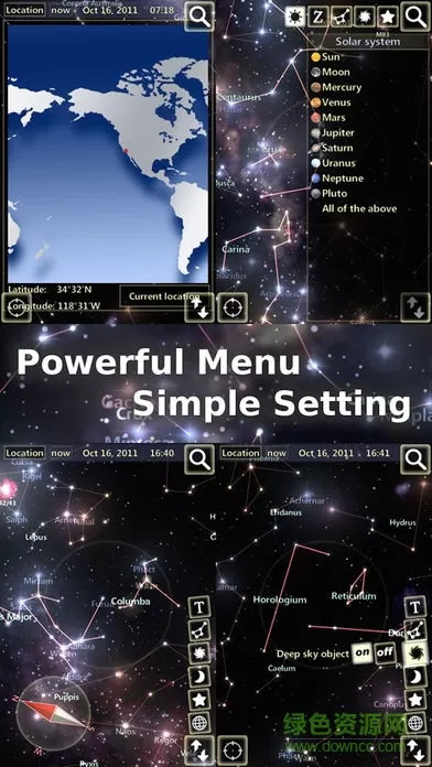 startracker中文版 v1.6.85 安卓版 3