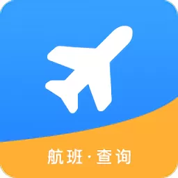 优行航班最新版