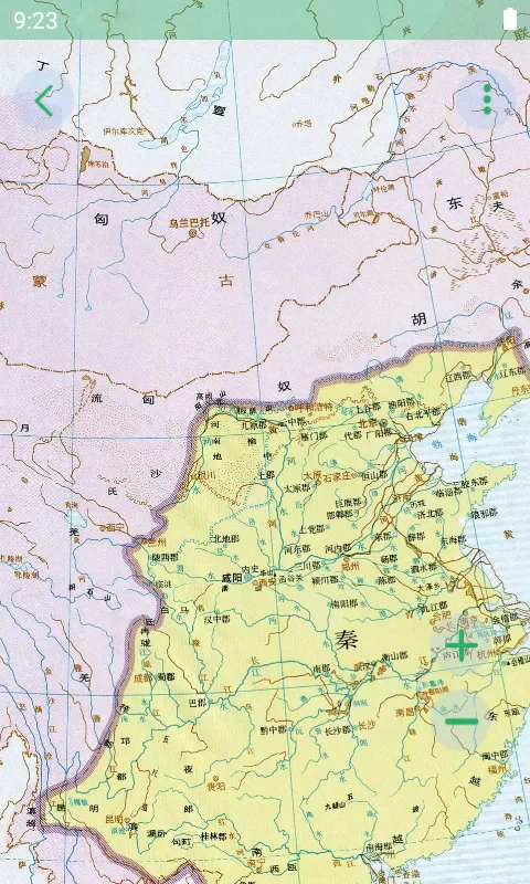 世界地图大全高清版 v1.19 免费安卓版 1