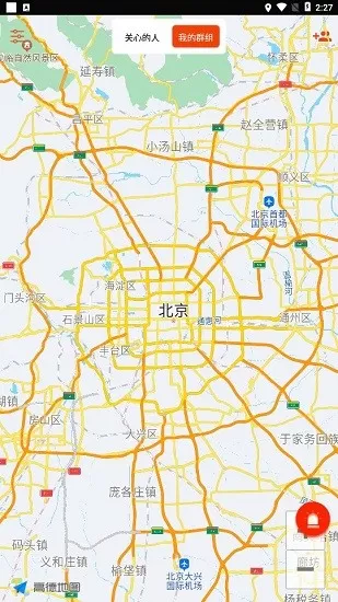 大象定位仪