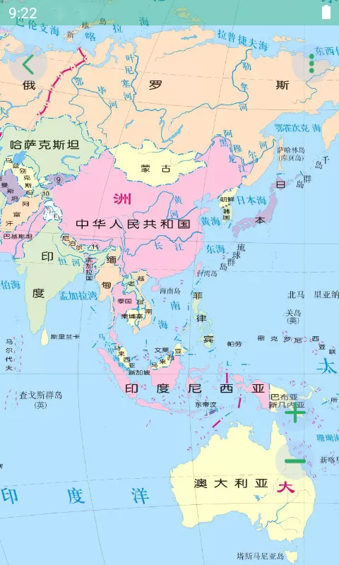 世界地图大全高清版 v1.19 免费安卓版 3