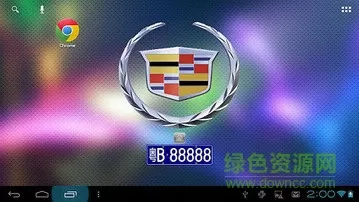 蓝点导航蓝牙版手机版(BT GPS) v1.13 安卓版 1