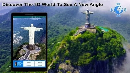 中国活地球地图软件(live earth map) 中国活地球地图免费下载
