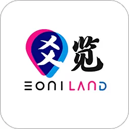 爻览官方版