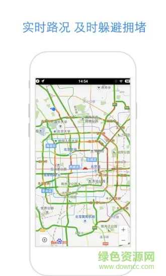 百度地图google谷歌市场无广告版本 v18.0.0 安卓版 0