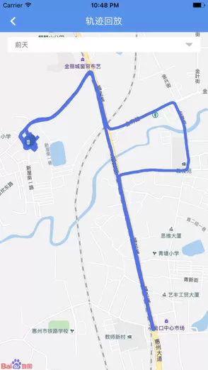 智凯在线导航(极目启行) v1.0.0 安卓版 2