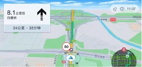 高德导航车机版下载2020新版