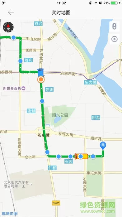 顺义公交实时查询app 顺义公交app下载