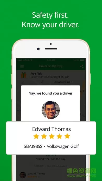 grab打车中文版(东南亚打车软件) v5.247.0 安卓最新版 2