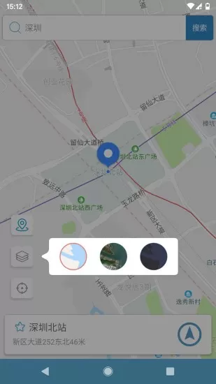 摩尼定位最新版免费版 v1.5.11 官方安卓版 3