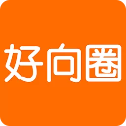好向圈创业平台