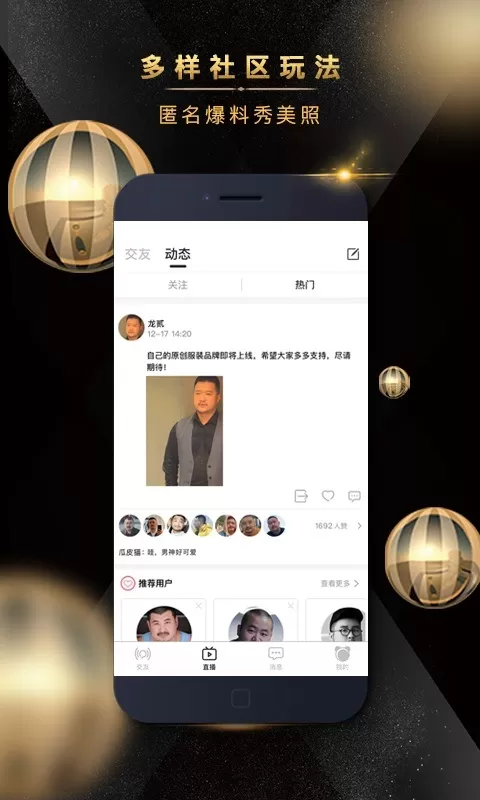 熊悦app v1.0.7 安卓版 2