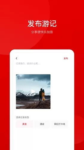 走巷最新版 v1.0.0 安卓版 0