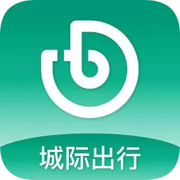 uto城际出行